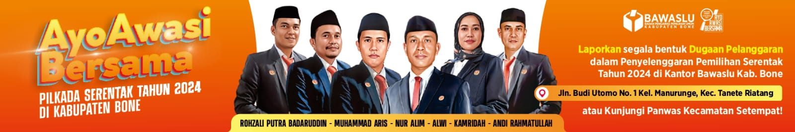 banner 970x200